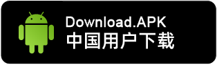 Android Store
