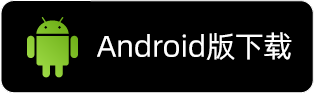 RF Fun on Android System
